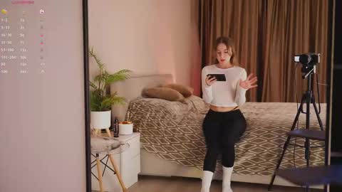 Snapshot of cute_pie_an chatting on 27, 2, 2026 AN online show from 27, 2, 2026