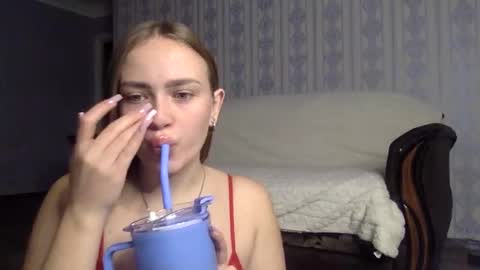 cute_shy06 online show from 21, 11, 2025