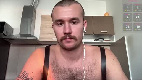 cute_skywalker online show from 29, 12, 2024