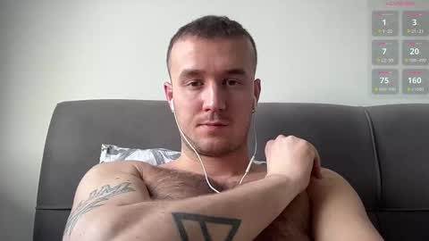 cute_skywalker online show from 14, 2, 2025