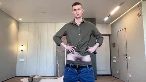 cute_skywalker online show from 21, 3, 2026