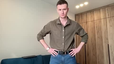 cute_skywalker online show from 20, 4, 2026