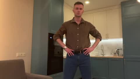 cute_skywalker online show from 27, 4, 2026