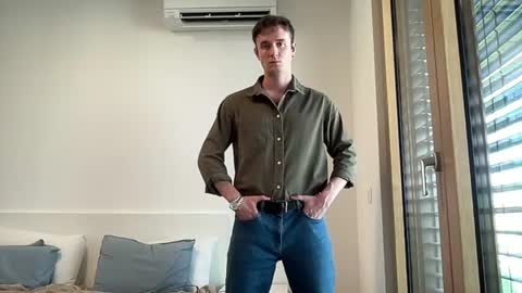 cute_skywalker online show from 1, 7, 2026