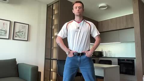 cute_skywalker online show from 12, 7, 2026