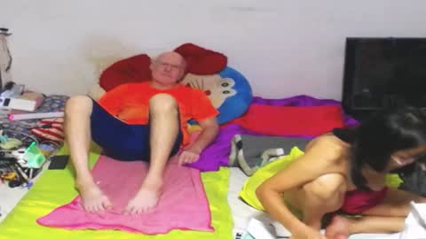 CuteAndSexyOne  Na and Brian online show from 29, 1, 2025