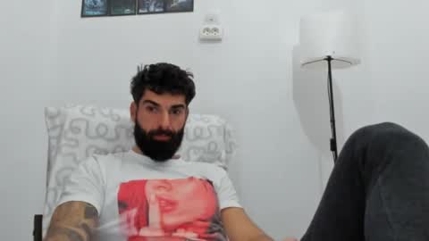 cuteeboy online show from 17, 12, 2025