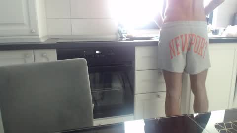 cuteeboy online show from 1, 5, 2026