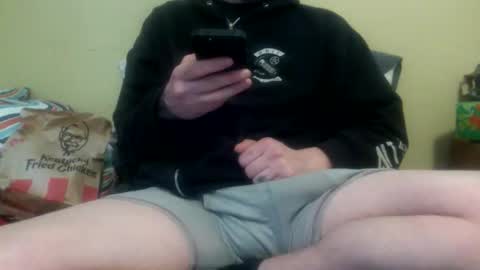 Snapshot of cutehungboi chatting on 12, 3, 2026 cutehungboi online show from 12, 3, 2026