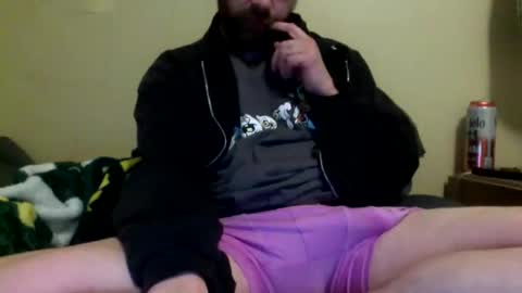Snapshot of cutehungboi chatting on 1, 4, 2026 cutehungboi online show from 1, 4, 2026