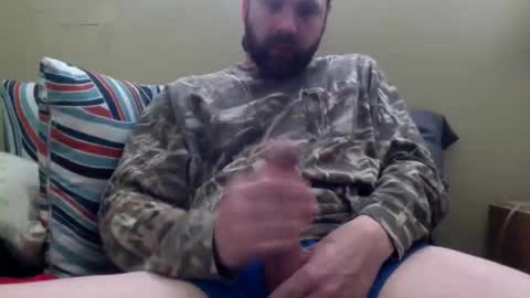 Snapshot of cutehungboi chatting on 5, 4, 2026 cutehungboi online show from 5, 4, 2026