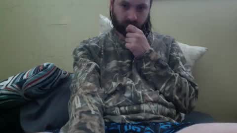Snapshot of cutehungboi chatting on 11, 4, 2026 cutehungboi online show from 11, 4, 2026