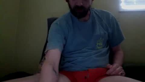 Snapshot of cutehungboi chatting on 14, 5, 2026 cutehungboi online show from 14, 5, 2026