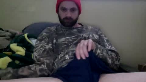 Snapshot of cutehungboi chatting on 30, 5, 2026 cutehungboi online show from 30, 5, 2026