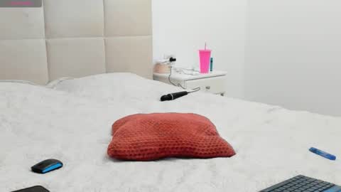 Snapshot of cyber_geisha chatting on 20, 10, 2025 Eva online show from 20, 10, 2025