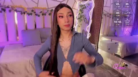 cyrus_tay online show from 8, 7, 2026
