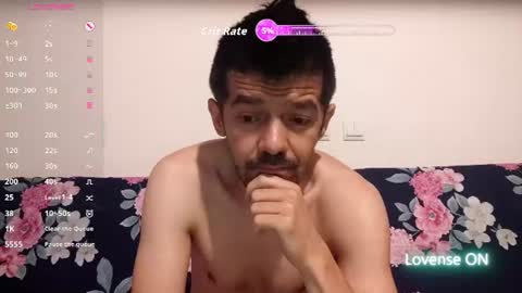 daddynextdoor86 online show from 14, 6, 2026