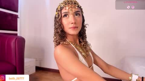 Snapshot of daddysgirrl1_ chatting on 22, 2, 2026 Bethany online show from 22, 2, 2026