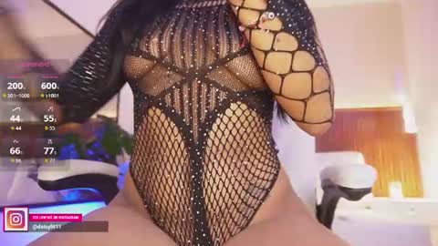 Daisy online show from 20, 6, 2026