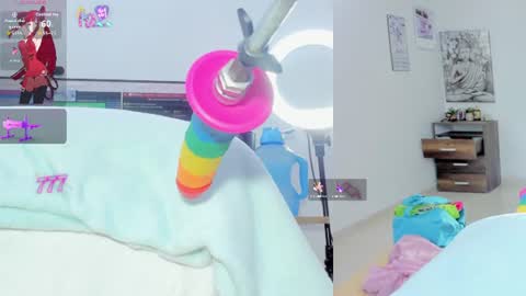 daki_ume_ online show from 15, 7, 2026