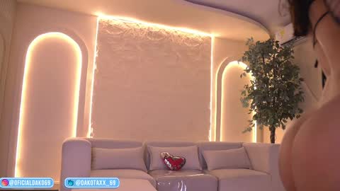 Snapshot of dakota_leex chatting on 16, 5, 2026 dako online show from 16, 5, 2026