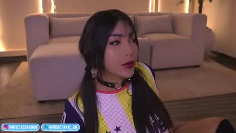 Snapshot of dakota_leex chatting on 8, 7, 2026 dako online show from 8, 7, 2026