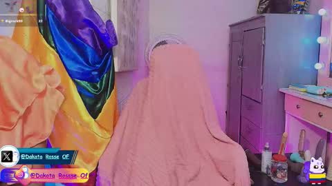 DakotaRoseee online show from 25, 2, 2026