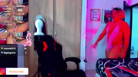 danipein online show from 25, 4, 2026