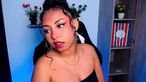 Danna online show from 9, 7, 2026