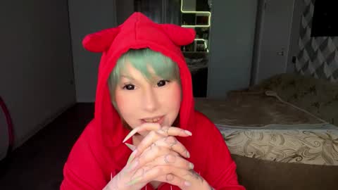 Luna Airi online show from 5, 3, 2026