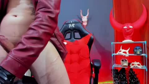 Dante online show from 17, 4, 2026