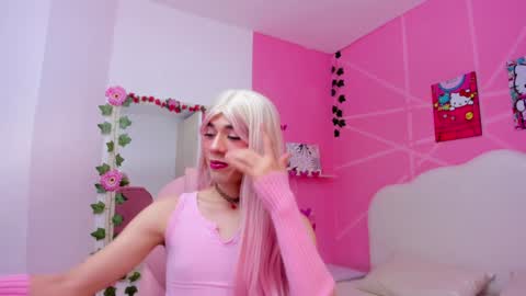 DaripQueen online show from 8, 2, 2025