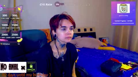 Anessa  online show from 14, 2, 2026