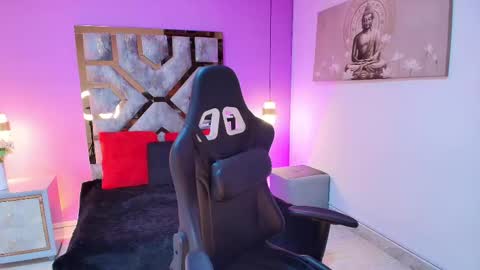 CELESTE online show from 5, 10, 2025