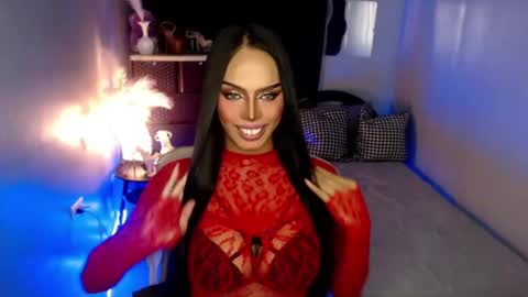 HAPPY BIRTHDAY MISTRESS MADRIANA online show from 26, 4, 2026