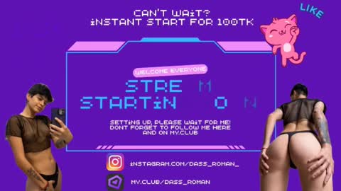 Dass Roman online show from 14, 9, 2025