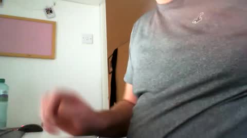 Snapshot of davesu12345 chatting on 11, 12, 2024 davesu12345 online show from 11, 12, 2024