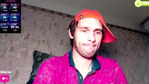 Snapshot of davidcarrollx chatting on 29, 11, 2025 DavidCarroll online show from 29, 11, 2025