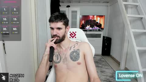 David online show from 29, 1, 2025