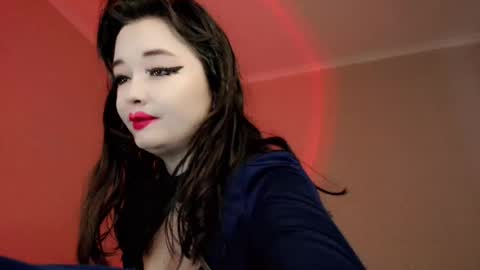 Snapshot of dazzl1ngfire chatting on 7, 11, 2025 Natsumi online show from 7, 11, 2025