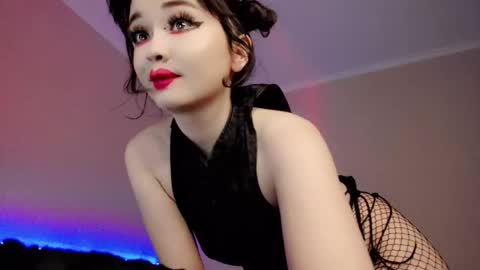 Snapshot of dazzl1ngfire chatting on 1, 12, 2025 Natsumi online show from 1, 12, 2025