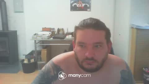 Snapshot of deinspielzeug87 chatting on 23, 1, 2025 deinspielzeug87 online show from 23, 1, 2025