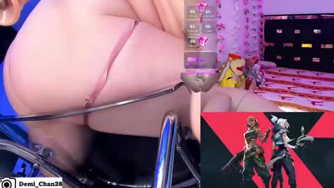 demiii online show from 7, 6, 2026