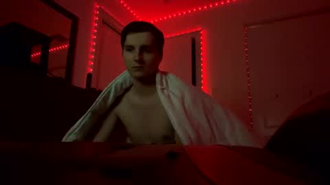 Snapshot of derekdings chatting on 12, 12, 2024 derekdings online show from 12, 12, 2024