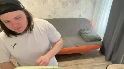 desiredude9 online show from 16, 5, 2026