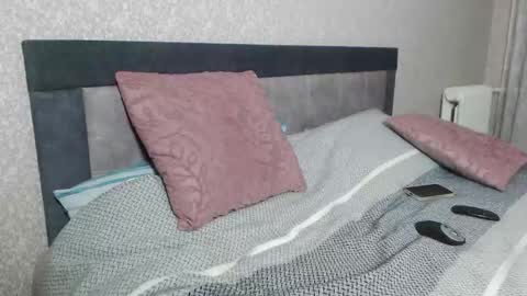 Snapshot of diana_lambert chatting on 24, 11, 2025 diana_lambert online show from 24, 11, 2025