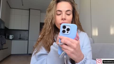 Tanya online show from 5, 12, 2025