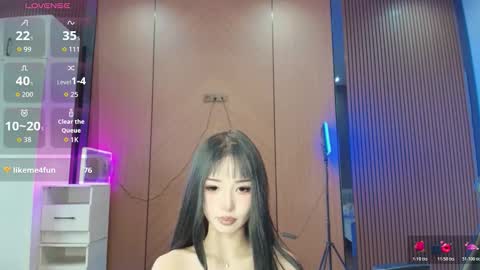 Reina online show from 10, 3, 2026