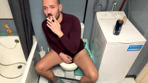 Snapshot of dirygay chatting on 7, 1, 2026 dirygay online show from 7, 1, 2026
