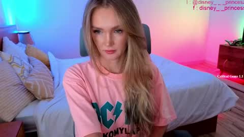 JASMINE online show from 3, 6, 2026